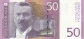 Yugoslavia From 1971 50 Dinars, 2000